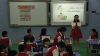 《網上購物學問多》購物場所我知道小學品德與社會人教版-重慶市