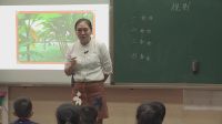 《遵守規(guī)則平安校園公共場所拒絕危險》小學(xué)品德與社會人教版