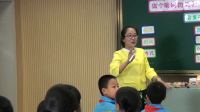 《做個聰明的消費者》小學品德與社會人教版-南昌