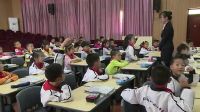 《地球和它的七個兄弟》小學語文蘇教版-蘇州高新區(qū)實驗小學朱