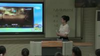 《交通問題帶來的思考》小學(xué)品德與社會人教版-松滋市