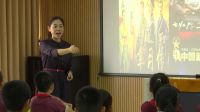 《從看電視說起》小學(xué)品德與社會人教版-珠海市香洲區(qū)僑光小學(xué)