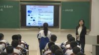 東莞市高中生物優(yōu)質(zhì)課《免疫調(diào)節(jié)》市第四高級中學(xué)-王曉彬(附課