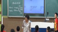《小數(shù)加減法》復(fù)習(xí)課-小學(xué)數(shù)學(xué)人教版-北京市