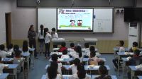《我們的班隊干部選舉》小學品德與社會人教版-重慶市黔江區人民