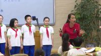 小學品德與社會人教版《擁有好心情》重慶市北碚區中山路小學校