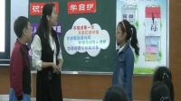 《學會拒絕毒品》南昌市珠市小學