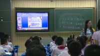《學會拒絕》小學品德與社會人教版-西安市未央區西航三校