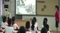 《站立起來的中國人》小學品德與社會人教版-南寧市平西小學