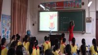 《到周邊去看看》小學(xué)品德與社會(huì)人教課標(biāo)版-重慶市