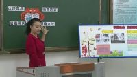 學(xué)會(huì)拒絕《吸毒一口落入虎口》小學(xué)品德與社會(huì)人教版-天津市