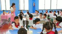 《進廚房》品德與生活、品德與社會全國優(yōu)質(zhì)課評選展示課堂實錄視