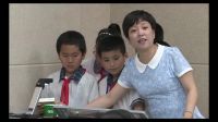 《包裝袋上的學問多》全國優質課評選展示課堂實錄視頻