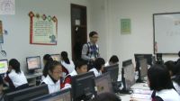 《設計自己未來的名片—圖文混排的設計與制作》智慧天下杯初中信