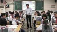 《裝飾畫》小學美術人美版-鄭州市金水區藝術小學