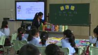 《裝飾柱》小學美術人美版-天津市求真小學