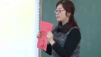第十五課《家鄉的藝術》小學美術人美版-西安市碑林區建國路小學