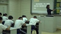 人美版小學美術第四課《線描中的黑白對比》大連市中山區望海小學