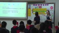 初中音樂人音版《凱皮拉的小火車》珠海市第七中學