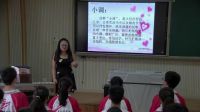 《無(wú)錫景》初中音樂(lè)人音版-重慶市巴南區(qū)馬王坪學(xué)校