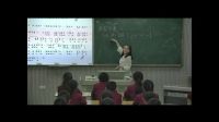 初中音樂人音版《大海啊,故鄉》重慶市大江中學校