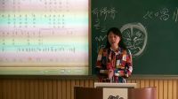 初中音樂(lè)人音版《唱臉譜》長(zhǎng)春市第九十八中學(xué)校