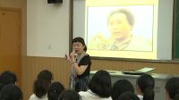 初中音樂人音版《山丹丹開花紅艷艷》蘇州高新區第二中學