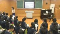 初中音樂人音版《櫻花》重慶市江北區觀音橋實驗初級中學校