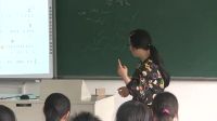 人音版九年級上冊《醉苗鄉之飛歌》浙江省 - 湖州市 - 安吉