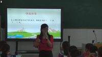 աnÌ-dhڶСW(xu)-2016dhϢ̌W(xu)ِ