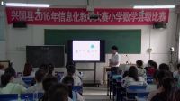 СWWonģM̌W䆖}2016dhСWϢ