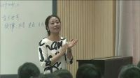 必修《音樂鑒賞》舒伯特的歌曲-常州市武進區(qū)禮嘉中學