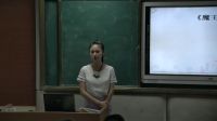 必修《音樂鑒賞》藝術歌曲的成熟—舒伯特的歌曲-安徽省 - 六安