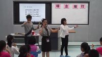 國之瑰寶京劇-京劇大師梅蘭芳高中音樂人音版-安徽省懷寧中學
