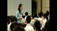 恰克(Chak)合唱印度尼西亞-高中音樂花城版天津市第三十二中學
