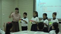 小學美術人美版《色彩的明度》大連市
