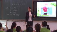 小學(xué)美術(shù)人美版《造型別致的椅子》吉林省 - 公主嶺
