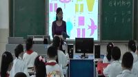 小學(xué)美術(shù)人美版《巧用對稱形》安慶市人民路小學(xué)
