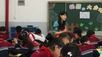 小學美術人美版《艷麗的大公雞》吳江經濟技術開發區山湖花園小學