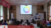 小學美術人美版《艷麗的大公雞》重慶市江北區鋼鋒小學校