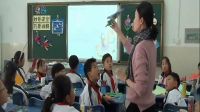 小學美術人美版《衣架的聯想》江蘇省 - 蘇州市