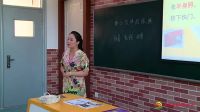 小學(xué)美術(shù)人美版《給小伙伴拍張照》西安高新第四小學(xué)