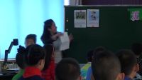 小學美術人美版《泥玩具》長春市朝陽區安達小學