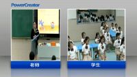 小學(xué)音樂人音版《粉刷匠》鄭州市中原區(qū)外國(guó)語(yǔ)小學(xué)