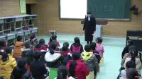 《口哨與小狗》小學音樂人音版-浙江省云和縣城西小學
