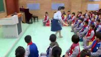 小學音樂人音版《閃爍的小星星》廈門市高崎小學