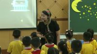 《小寶寶睡著了》小學(xué)音樂人音版-珠海市香洲區(qū)第十六小學(xué)