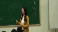 《學會管理情緒》高中心理健康教育北師大版-重慶