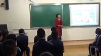 《學會管理情緒》高中心理健康教育北師大版-靈臺一中