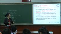 е56й_nչʾ߶ӢZunit 15 lesson3 teachers